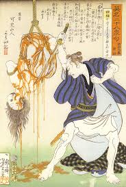 A COCKTAIL OF BLOOD AND SEX: THE ART OF ERO GURO — MAGAZINE