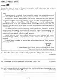 Paradoks merujuk pernyataan yang ganjil atau bertentangan tetapi mempunyai maksu drama hadiah tingkatan 1(2015). F1 Drama Hadiah