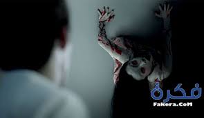اسماء قصص و روايات رعب كاملة 2021 موقع فكرة the grudge reboot latest movies