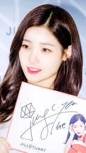 Discover 78 Chayeon and jung chaeyeon ideas