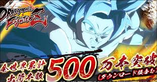 What are gifts in dragon ball z: Dragon Ball Fighterz Eclipses 5 Million Copies Sold And Bandai Namco Is Giving Away Special Gifts To Celebrate
