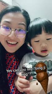How to Say Bing Ji Ling