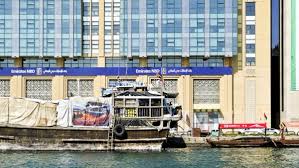 A mobile number already registered with the bank to. Emirates Nbd S Net Profit Reaches Dh7 48 Bn As The Bank Grows Globally