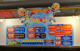 Tampak luar rumah upin ipin. Pertama Kali Pergi Karnival Upin Ipin 2017