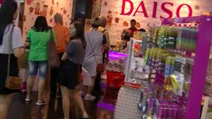 Check spelling or type a new query. Daiso Toilet Gurney Paragon Mall Day 2 Penang 2 February 2017 Youtube