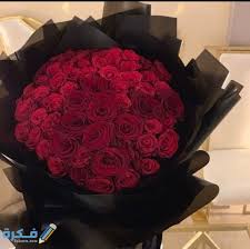 بوكيه ورد أحمر رومانسي red wedding flowers صور ورد وزهور rose. ØµÙˆØ± Ø¨ÙˆÙƒÙŠÙ‡ ÙˆØ±Ø¯ Ø¬Ù…ÙŠÙ„ 2021 Ù…ÙˆÙ‚Ø¹ ÙÙƒØ±Ø©