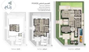 تصميم شعار اصبح الأن فى لحظات معدودة، يمكن لأى شخص ان يقوم بتصميم لوجو بغض النظر عن خبرته فى التصميم، قم بتصميم سهولة تصميم الشعارات بين يديك. Ø¨Ø±Ù†Ø§Ù…Ø¬ ØªØµÙ…ÙŠÙ… Ø§Ø¹Ù„Ø§Ù†Ø§Øª Ù„Ù„Ø§Ù†Ø¯Ø±ÙˆÙŠØ¯ Flash Arab