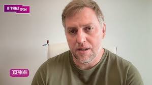 Ivan Sobran's Instagram, Twitter & Facebook