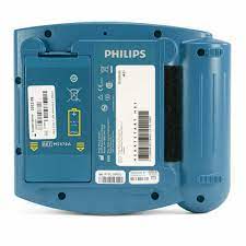 Philips onsite aed m5066a heartstart hs1 defibrillator. Philips Heartstart Onsite Aed M5066a Free Shipping Aed Superstore