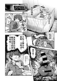 Sakusei Byoutou| 搾精病棟～在只有惡劣性格的護士存在的醫院裡度過的射精管理生活～ » nhentai - Hentai Manga,  Doujinshi & Porn Comics