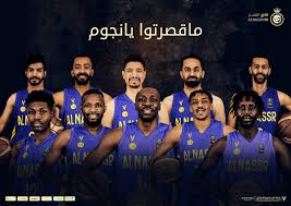 منذ 2013 365scores قدم خدمة لاكثر من 40 مليون لمحبي الرياضة حول العالم. Ù†Ø§Ø¯ÙŠ Ø§Ù„Ù†ØµØ± Ø§Ù„Ø³Ø¹ÙˆØ¯ÙŠ On Twitter Ø³Ù„Ø© Ø§Ù„Ù†ØµØ± ÙˆØµÙŠÙ Ø§ Ù„Ù„Ø¨Ø·ÙˆÙ„Ø© Ø§Ù„Ø®Ù„ÙŠØ¬ÙŠØ© Ùˆ Ù…Ù…Ø«Ù„ Ø§ Ù„Ù„ÙˆØ·Ù† ÙÙŠ Ø¨Ø·ÙˆÙ„Ø© Ø¢Ø³ÙŠØ§ Ø¨Ø¹Ø¯ ØºÙŠØ§Ø¨ Ø¹Ø´Ø± Ø³Ù†ÙˆØ§Øª Ø¹Ù† Ù…Ø´Ø§Ø±ÙƒØ© Ø£ÙŠ ÙØ±ÙŠÙ‚ Ø³Ø¹ÙˆØ¯ÙŠ Ø¢Ø³ÙŠÙˆÙŠ Ø§ Ù…Ø§ Ù‚ØµØ±ØªÙˆØ§ ÙŠØ§ Ù†Ø¬ÙˆÙ…