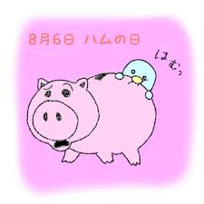 トイ ストーリー ブタ イラスト