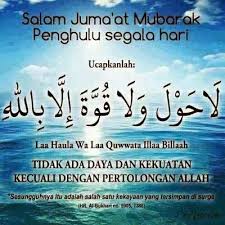 Апликаси менгандунги колекси амалан дихари джумаат. Salam Jumaat Penghulu Segala Hari Janji Kita