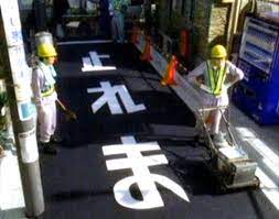 misa じわじわくるよこれ 笑 おかしな写真 笑える 爆笑画像
