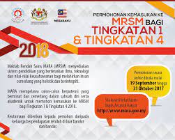 Www mara gov my pengambilan mrsm 2019. Permohonan Kemasukan Ke Maktab Majlis Amanah Rakyat Facebook