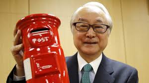 Japan Post companies net $12bn in biggest IPO