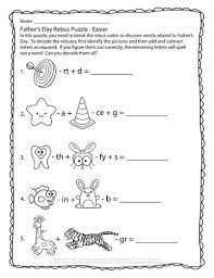 Perplexing Puzzles 6 11 14 Father S Day Rebus Puzzles You Are The Father Fathers Day