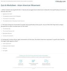 The capital of the united states is the place with that big white thing. the capital of the united states is the place with that big white thing. buzzfeed motion pictures staff keep up with the latest daily buzz with the buzzfeed daily. Quiz Worksheet Asian American Movement Study Com