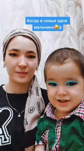 "Мой старшенький:"Мама хватит издеваться" #😂😂😂 #четыресыночка  #илапочкадочка #? #моимальчики #моизащитники #моимальчикипоймут #хочудочку  #❤