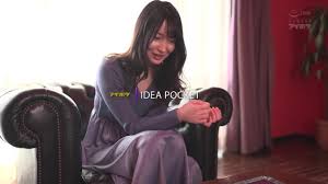 IPX-669 I Can No Longer Live Without Iyona Fujii