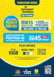 Elige la forma de configurar internet en tu móvil que más fácil te resulte. Digi Offers Affordable Deals With Jaringan Prihatin Gizmos Chamber