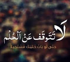 كاريزما توماس، طريقة كلامه، وتصرفاته عموما، جعلته محط إعجاب وإلهام كل المتتبعين للسلسلة. ØµÙˆØ± Ø§Ù„Ù…Ø³ØªÙ‚Ø¨Ù„