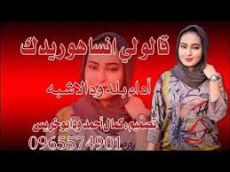 Maybe you would like to learn more about one of these? ØªØ¹Ø±ÙŠÙØ§Øªtoshiba Satellite C50 A630 OÂªo O Usu O OÂªtoshiba Satellite C50 A630 Dr Zelalem Abera Walalloo Walaloo Afaan Oromoo Dr Zelalem Abera 2 20 Walaloo Afaan Oromoo Dr Zelalem Abera OÂªou Usu OÂªo O Usu O OÂª U O O OÂªuË†o