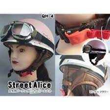 レディース用ビンテージヘルメット 女性用ハーフヘルメット street alice qh 4 ピンク フラワー ヘルメット レディース ヘルメット 原付 ヘルメット