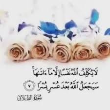 We did not find results for: Ø§Ù„Ù…Ù„Ù„ Ù…Ù† Ø§Ù„Ù…Ø°Ø§ÙƒØ±Ø© Ù„Ø·Ù„Ø§Ø¨ Ø§Ù„Ø«Ø§Ù†ÙˆÙŠØ© Ø§Ù„Ø¹Ø§Ù…Ø© Ù… Ø¯Ø± Ø³ØªÙŠ Ø§Ù„Ø¬ Ù…ÙŠÙ„Ø© Ø£Ø®ÙˆØ§Øª Ø·Ø±ÙŠÙ‚ Ø§Ù„Ø¥Ø³Ù„Ø§Ù…