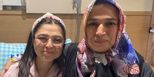 NECMETTİN ERBAKAN ÜNİVERSİTESİ TIP FAKÜLTESİ HASTANESİ