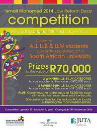 The Ismail Mahomed Law Reform Essay Competition Information Essay Competition Essay Writing Competition Essay Writing