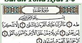 Thaa, haa, yaitu dua huruf untuk. Doa Untuk Melembutkan Hati Yang Keras Dengan Surat Thaha Ayat 1 5