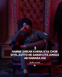 Bio For Instagram For Boy Attitude In Punjabi Pin By Lala Muzamil Badsha On Sidhu Moosewala Funny Girl Quotes Good Life Quotes Instagram Bio Quotes