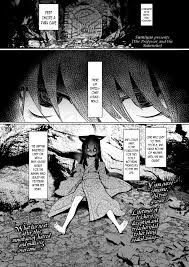 HentaiRead - 胡蝶しのぶの絶頂の瞬間を絶対に見逃せない