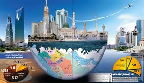 البندقية قلب فينيسيا النابض وعاصمتها البديعة هي البلد التي عندما تراها عينك تبتسم دون كبير من تماثيل التي تنتمي لعصر النهضة ، الذى يضم لوحات تيتيان ، ويمكنك رؤية جمال القناة الكبرى من خلال النظر إليها من. Ø±Ø¤ÙŠØ© 2030 ØªØ³ØªÙ‡Ø¯Ù Ø§Ø³ØªÙ‚Ø¨Ø§Ù„ 100 Ù…Ù„ÙŠÙˆÙ† Ø²Ø§Ø¦Ø± Ù…Ø­Ù„ÙŠ ÙˆØ¹Ø§Ù„Ù…ÙŠ Ø³Ù†ÙˆÙŠ Ø§ ØµØ­ÙŠÙØ© Ø±Ø³Ø§Ù„Ø© Ø§Ù„Ø¬Ø§Ù…Ø¹Ø©