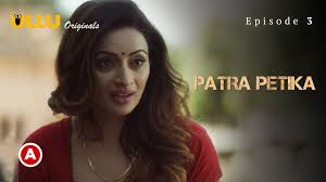 Search for Patra Petika Part 1 Ullu Web Series Watch Online porn movies