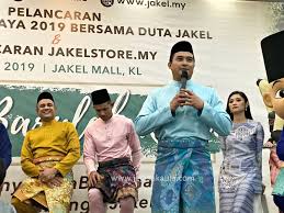 Raya 2019 baju kurung sedondon ibu anak raudha lace. Koleksi Baju Raya Jakel Kini Boleh Dibeli Secara Online Jejakakaula