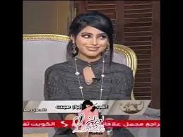 Join facebook to connect with ‎حياة الفهد‎ and others you may know. Ø±ÙŠØ§ÙƒØ´Ù† Ø­ÙŠØ§Ø© Ø§Ù„ÙÙ‡Ø¯ Ø­Ø²ÙŠÙ†Ù‡ Al Ilmu 12