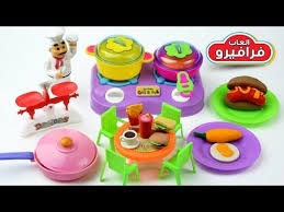 العاب بنات العاب طبخ حقيقية لعبة المطبخ للاطفال Cooking Toys For Kids Cooking Toys Kids Toys Toys