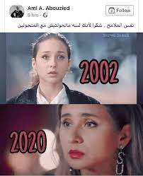 من فيلم سحر العيون ليلي ونهاري ما فيش غيرك اصاد عيني وعلى بالي ليل ونهار انا بحلم بيك قلبي خلاص بقى دايب فيك امتى. Ù…Ù† Ø³Ø­Ø± Ø§Ù„Ø¹ÙŠÙˆÙ† Ù„Ù€ Ø¨Ù€ 100 ÙˆØ´ Ù†ÙŠÙ„Ù„Ù‰ ÙƒØ±ÙŠÙ… Ù†ÙØ³ Ø§Ù„Ù†Ø¸Ø±Ø§Øª ÙˆØ§Ù„Ù…Ù„Ø§Ù…Ø­ Ø§Ù„ÙŠÙˆÙ… Ø§Ù„Ø³Ø§Ø¨Ø¹