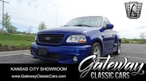 Image result for Blue Lightning 2003 GTV
