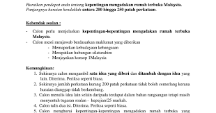 Konsep kepentingan nasional juga mempunyai indikasi dimana negara atau state berperan sebagai aktor utama di dalam formulasi politik yang merdeka berdaulat. 2016 Spm Bm K1 Skema Mersing Pdf Google Drive