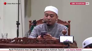 Biodata ustaz wadi anuar wikipedia. Adik Beradik Ustaz Wadi Anuar Biodata
