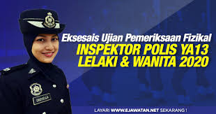 Gaji pns per bulan , berapa sih ya besarnya? Panggilan Eksesais Ujian Pemeriksaan Fizikal Inspektor Polis Ya13 Lelaki Wanita Februari 2020 Jawatan Kosong 2020