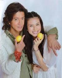 There is a rumor that he got divorced with his wife it was denied by him. 42 Kimura Takuya Ideas Actors Celebrities Japanese Drama