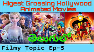 The rise of gru and is slated for a 2020 release. Top 10 Animated Movies Highest Grossing Animation Movies Top Animated Movies Filmy Topic Ep 5 Youtube