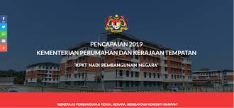 17 kementerian lulus belanjawan peringkat jawatankuasa termasuk tiga hari ini. Kad Laporan Pencapaian Kementerian Perumahan Kerajaan Tempatan 2019 Jabatan Penerangan Malaysia