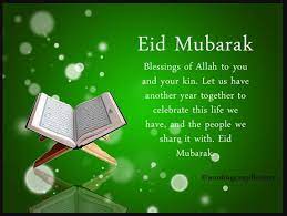 What does eid mubarak mean? Eid Mubarak Sms Status In English To Loved One