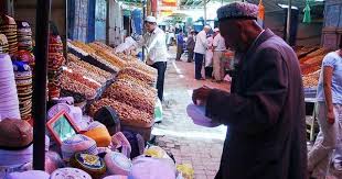 ئۇيغۇر بازىرى
