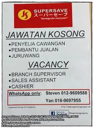 Untuk kerja kosong disember, cukup √ senarai kilang di desa cemerlang | jawatan kosong terkini, utusan borneo kerja kosong, jwatan kosong security sg petani 2019, hospital uitm puncak alam, iklan jawatan. Kerja Kosong Di Sekeliling Tedi